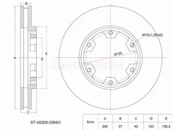 ���� ��������� ST-40206-20N01, �������� ST4020620N01 ����