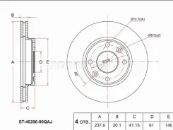 ���� ��������� ST-40206-00QAJ, �������� ST4020600QAJ ����