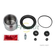 ����������� �������� � ������� | ����� | D60 Frenkit 260970 260970 ����