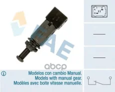 ������ ���� ������� FAE ���. 24890 24890 ����