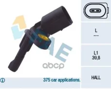������ ABS Audi FAE ���. 78101 78101 ����