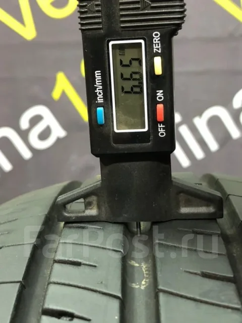 Maxrun Efficia