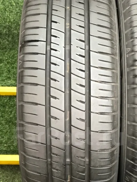 Maxrun Efficia