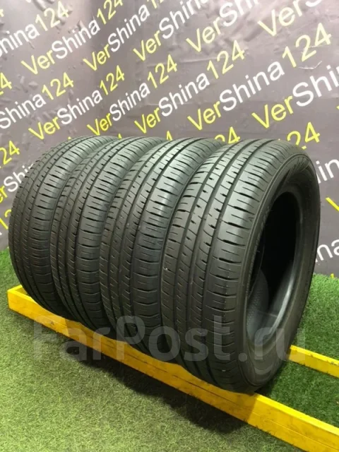 Maxrun Efficia