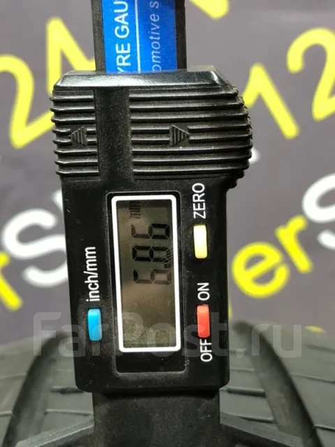 Maxrun Efficia