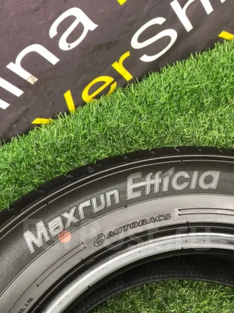 Maxrun Efficia