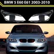 ������ ���� ����� BMW 5 series E60 E61 2003-2010 63127165565 63127165565 ����