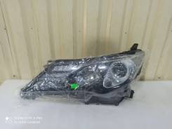 ���� Toyota Rav4 2012-2015 8118542572 XA40 ������������, �������� ����� 8118542572 ����