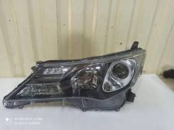 ���� Toyota Rav4 2012-2015 8118542572 XA40 ������������, �������� ����� 8118542572 ����