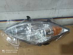���� Great Wall Hover H5 2010-2017 4121100K80 1 CC6461KM ������������, �������� ����� 4121100K80 ����