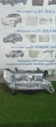 ���� Toyota Land Cruiser 2015-2021 8110560K10 J200 ���������� 2, �������� ������ 8110560K10 ����