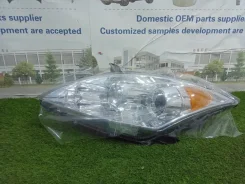 ���� Great Wall Hover H5 2010-2017 4121100K80 1 CC6461KM ������������, �������� ����� 4121100K80 ����