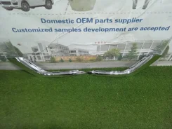 ���� ������� Mitsubishi Outlander 2018-2024 6407A170 3 ���������� 3 GF_W, �������� 6407A170 ����