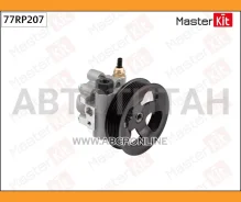 ����� �������������� ���� 77RP207 ����