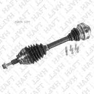 ��� ��������� HAFT AW0277 - AW0277 ����