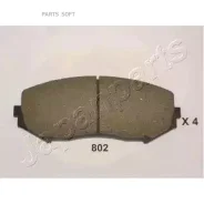 ������� ��������� ��������, �������� | ����� | Japanparts PA802AF PA802AF ����