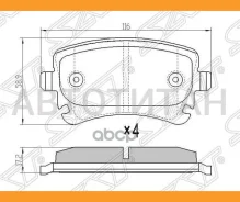������� ��������� (�����) Audi A4 00-09 / A6 04-10 / A8 02-10 / Volkswagen Transporter 03- / Audi A6, ������ ST7H0698451A ����