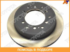 ���� ��������� ������ Prado 150 / Lexus GX460 (������ TRW DF6342) Toyota / 4243160311 4243160311 ����