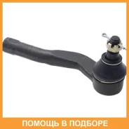 ���������� ������� Toyota / 45046B9320 45046B9320 ����