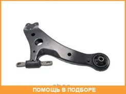 ����� �����. ����. Toyota Camry ACV30/MCV30 01-06 Toyota / 4806858010 4806806080_ 4806858010 ����