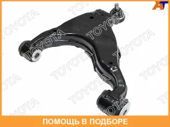 ����� �������� Toyota / 4806960040 4806960040 ����