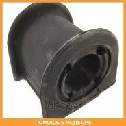 ������ Toyota / 4881532090 4881532090 ����