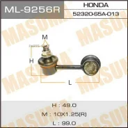 ������ ������������� ������� ������ Masuma ML-9256R Masuma ML-9256R ML9256R ����