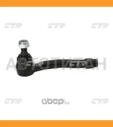 ���������� ������� ���� | ����� ���� | Honda Acura RLX 14- RH 53540-TY2-A01 / CEHO-54R CTR CE0241R CE0241R ����
