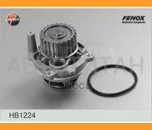 ����� ������� | ����� | HB1224 ����