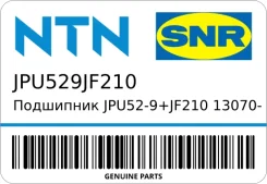 ��������� JPU52-9+JF210 13070-KA031/ NTN JPU529JF210 JPU529JF210 ����