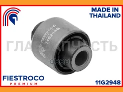 ����������� �������� | ��� ����/��� | AUDI A1 02.10-10.18 3DR/5DR HB Eng:, AUDI A3 II 04.08-08.12 3DR HB Eng: 2.0L CBAB, AUDI A3 III 05.14-08.16 8VA E...