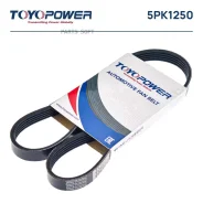������ ������������ 5PK1250 Toyopower Toyota Avensis 03- 2.0d, Renault Toyopower 5PK1250 5PK1250 ����