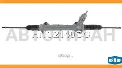 ������� ����� � ������ �������������� (Mercedes-BENZ Sprinter 906 2006-, VW Crafter 2006-) [HNQ2140GQ] HNQ2140GQ ����