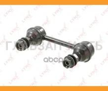 ������ ������������� | ��� ����/��� | Subaru Legacy III (BE_, B12) 98-03 / = RR C7493LR ����