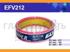 ������ ��������� ������� ��� 2101-10 ��� 1111 2121 21213 (����) ���� ������� 412 EFV212 ����
