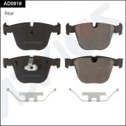 ������� ���. Advics (������������) BMW 5 E60,7 E65, X5 E70, F15, X6 E71 AD0919 ����