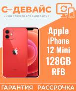 Apple iPhone 12 mini. �����, 128 ��, �������, 3G, 4G LTE, NFC, ������� �������, ������������ ������� ����