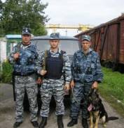 ��������� ������������ ������������-�������. ��� �� ��� ��. ���������� ����, ���������� �����, �����������, ����� ��������� 10 ����