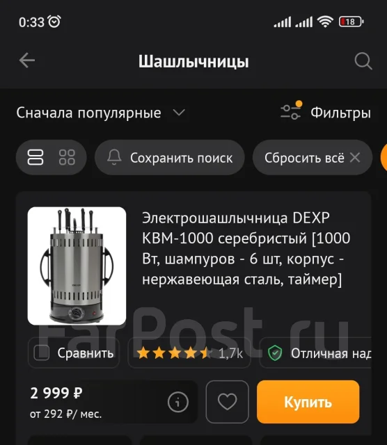 ����������. ����