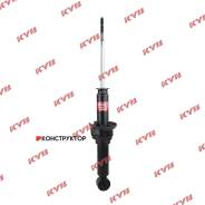 ����������� - Excel-G | ��� ����/��� | KYB 341193 341193 ����