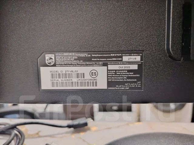 Philips. 27", ���������� �� (LCD, LED, QLED) ����
