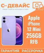 Apple iPhone 12 mini. �/�, 256 ��, ����������, 3G, 4G LTE, NFC, ������� �������, ������������ ������� ����