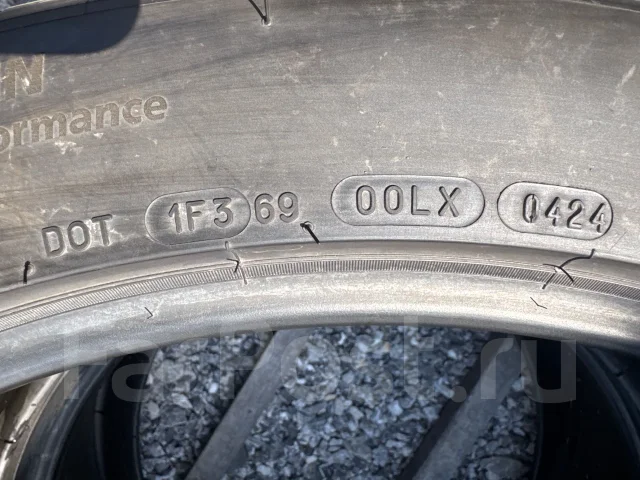 Michelin Pilot Sport A/S. ������, 2024 ���, �/�, ����� �� 5 % ����