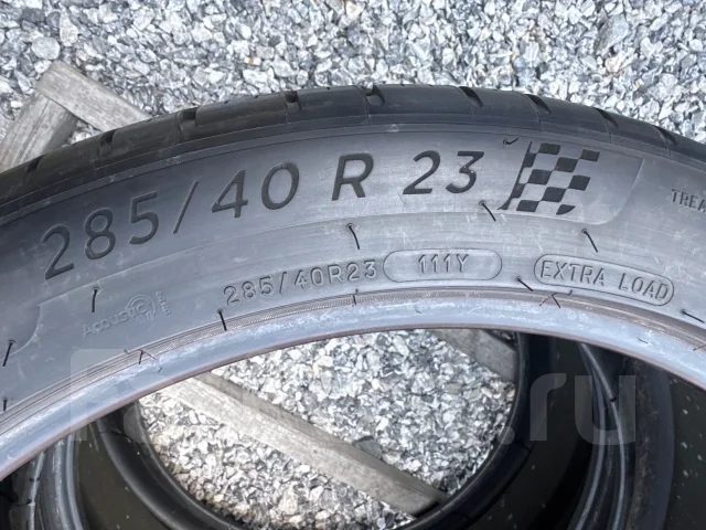 Michelin Pilot Sport A/S. ������, 2024 ���, �/�, ����� �� 5 % ����