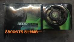 GeForce 8800 GTS ����