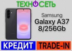 Samsung Galaxy A37 5G. �����, 256 ��, ������, 3G, 4G LTE, 5G, Dual-SIM, ����������, NFC, ������� ������� ����