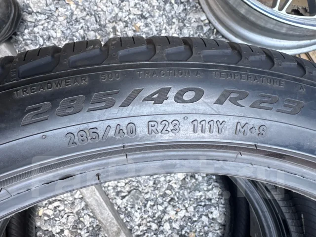 Pirelli Scorpion Zero. ������, 2023 ���, �/�, ����� �� 5 % ����