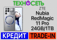RedMagic 11 Pro. �����, 1 ��, �����, 3G, 4G LTE, 5G, Dual-SIM, ����������, NFC. ��� ����� �� ������������ ����