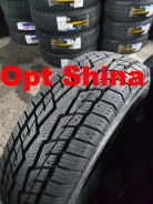 Farroad Arctic STU99. �����������, ����� ����