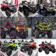 Aodes Pathcross ATV 525 L. ��������, ��� �������. ��� ����� �� ���������� ����